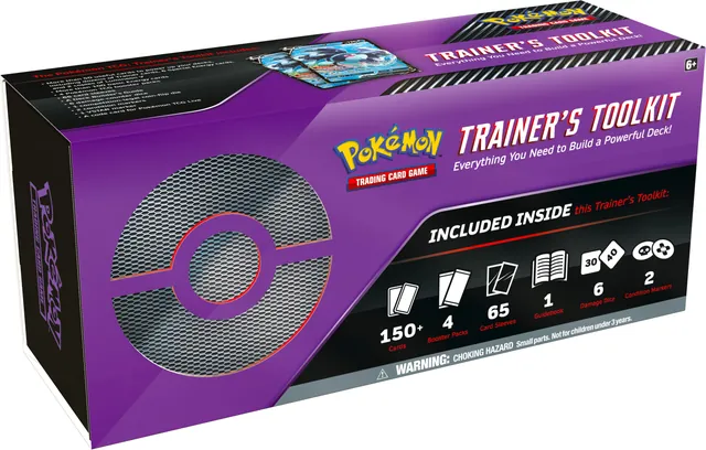 Trainer's Toolkit 2022