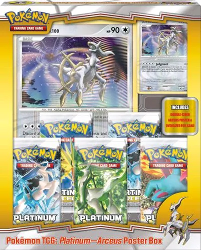 Poster Box