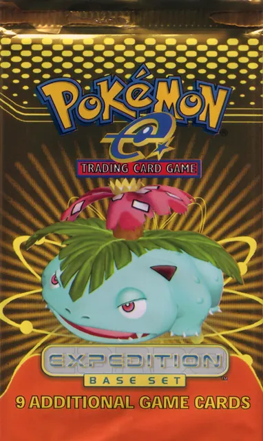 Booster Pack