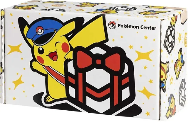 Special Delivery Box