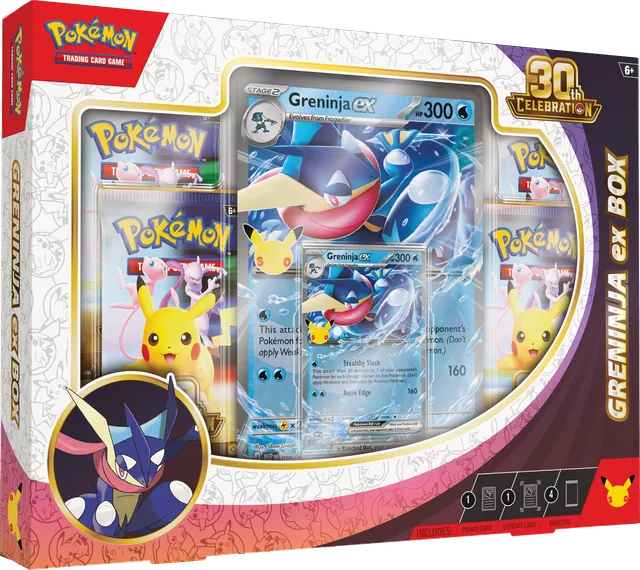 ex Box